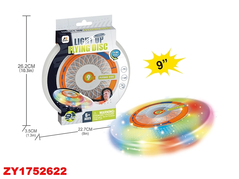 ZY1752622 - FLYING DISK—9-inch light Frisbee ZY1752622