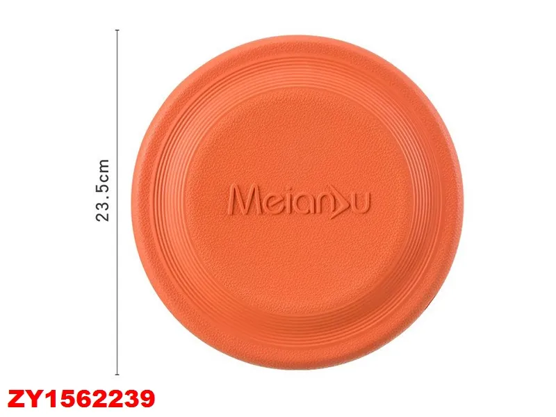 ZY1562239 - FLYING DISK—Bite-resistant Soft Flying Disc Training Pet Toy ZY1562239