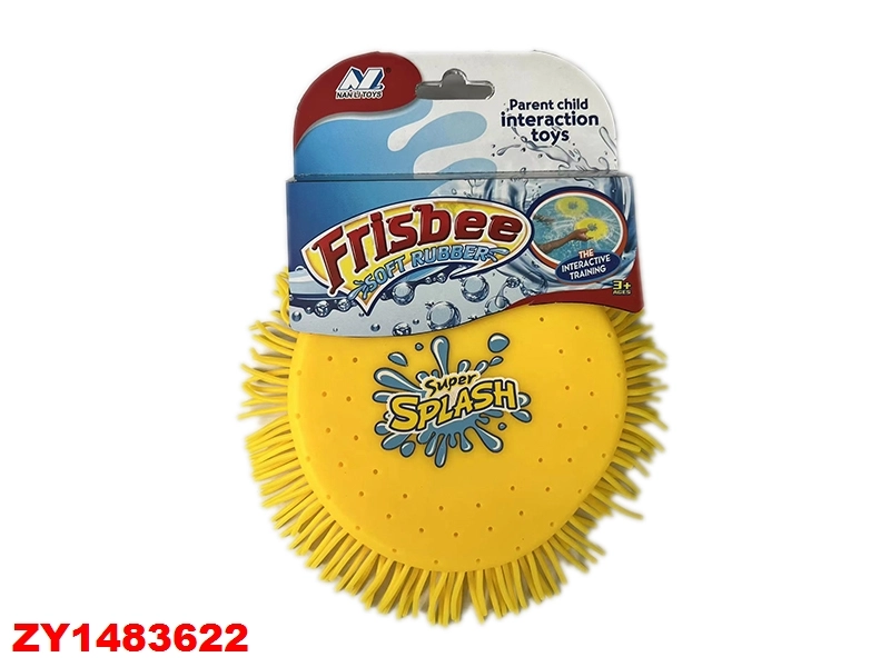 ZY1483622 - FLYING DISK—Water Play Flying Saucer ZY1483622