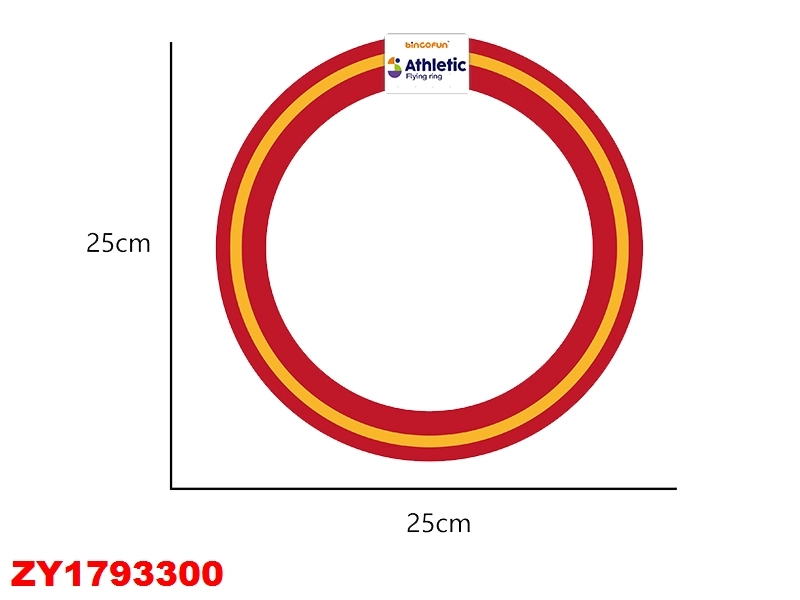 ZY1793300 - FLYING DISK—25 cm diameter flying ring (red) ZY1793300