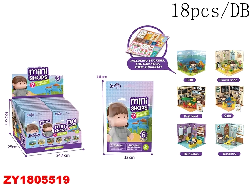 Mini Shops Blind Bag Set 18pcs