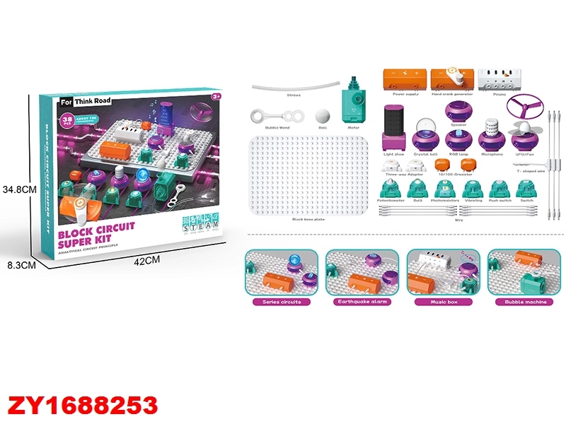 Advanced Circuit Kits for Kids Bulk STEM Kits