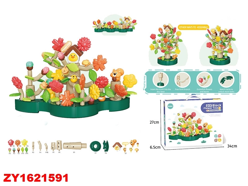 DIY Flower Arrangement Tree – High Configuration (91 pcs)