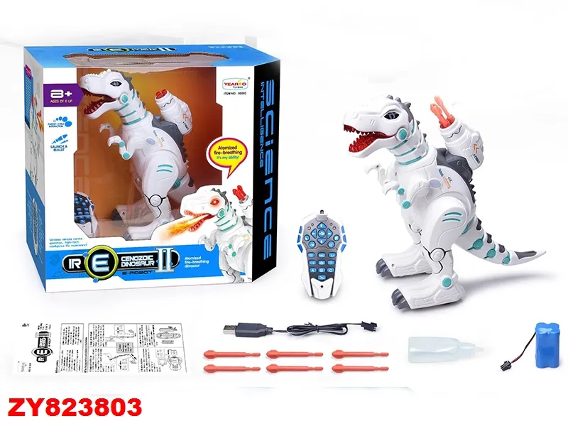 remote-control-fire-breathing-dinosaur